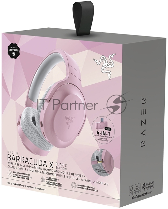 Игровые наушники Barracuda X - Quartz Pink