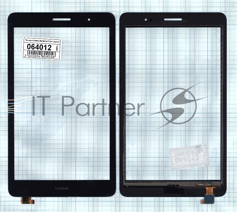 Шестерня привода тефлонового вала 29T для KYOCERA ECOSYS M2030dn/2530dn/M2035dn/2535dn/ JPN