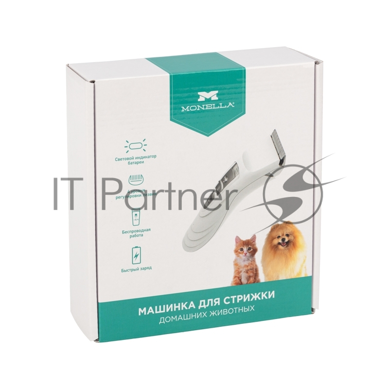 Машинка для стрижки домашних животных 3,7 В