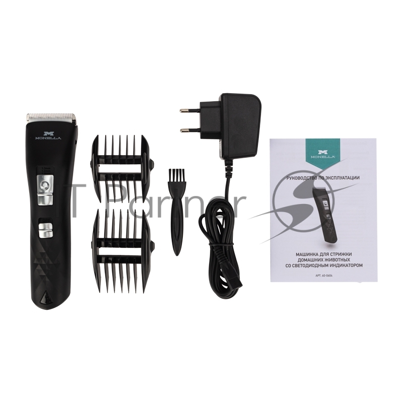 Машинка для стрижки домашних животных со светодиодным индикатором 3,7 В