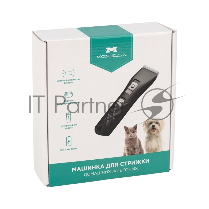 Машинка для стрижки домашних животных со светодиодным индикатором 3,7 В