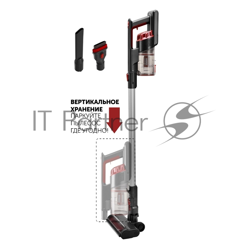 Пылесос портативный Polaris PVCS-1515 (3в1,3 нас,2200мАч,обьем 0,5л, 45аВт.)