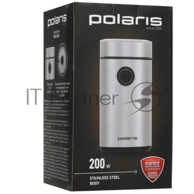Кофемолка Polaris PCG-2016 (200вт,50гр. НЕРЖАВЕЙКА)