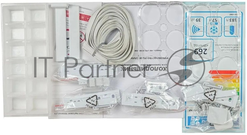 Встраиваемый двухкамерный холодильник LEX RBI 201 NF