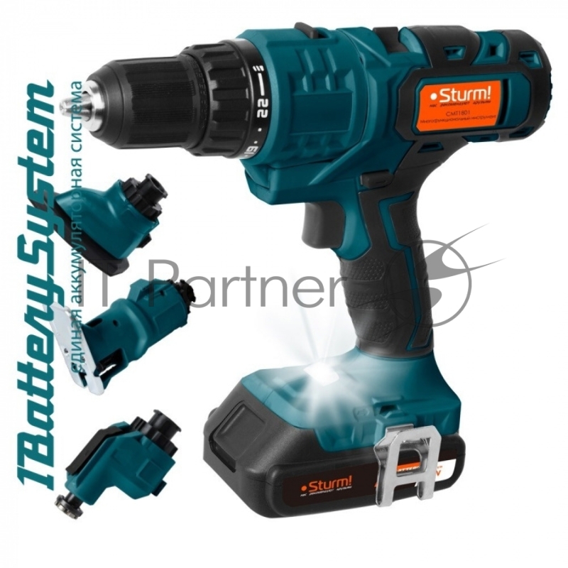 Мультитул аккум Sturm! CMT1801 18 В,1BatterySystem дрель,лобзик,реноватор,шлифмаш, 2 Ач кейс