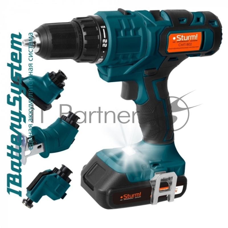 Мультитул аккум Sturm! CMT1802 18В,1BatterySystem, дрель,саб пила,реноватор, шлифмаш,2 акк,кейс