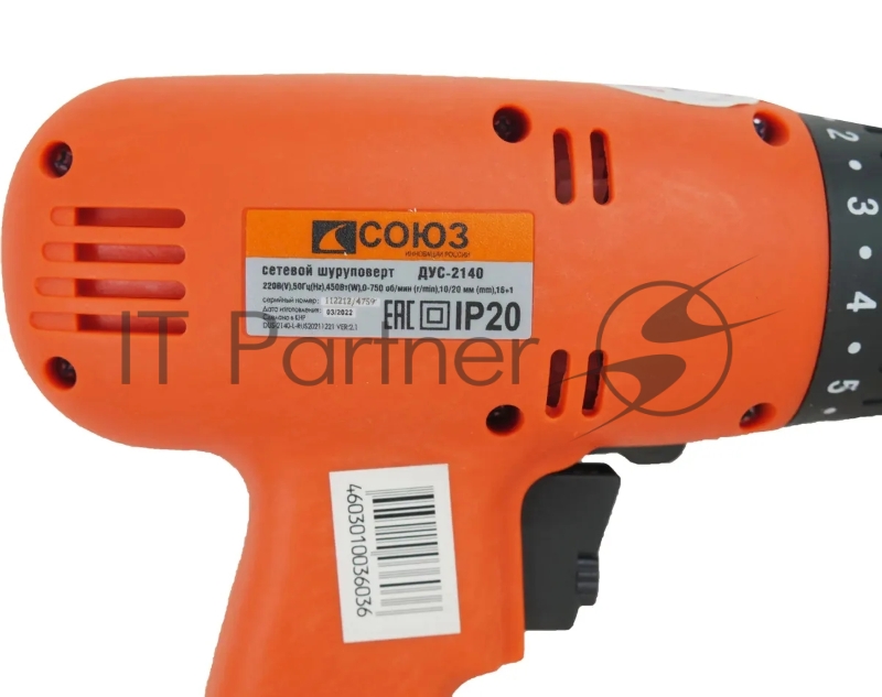 Дрель-шуруповерт СОЮЗ ДУС-2140, 400Вт, 0-800 об/мин, РЕГ ОБОРОТОВ