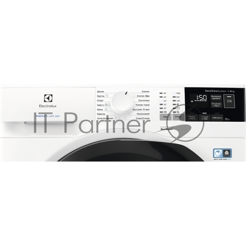 Стиральная машина Electrolux, фронтальная загрузка, 8 кг, отжим 1200 об/мин, классы A-50%/A/B, глубина 60 см, средний ЖК дисплей, фаза обработки паром