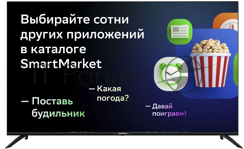 Телевизор SUPRA 50 STV-LC50ST0155Usb