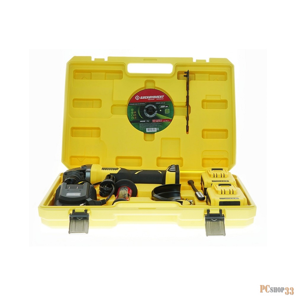 Машина углошлифовальная аккумуляторная Hanskonner HAG18125BL, 18 В,125 мм, пл.пуск, OneBat