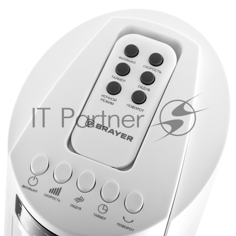 Колонный вентилятор BRAYER BR4958WH, механ.упр.,пульт ДУ,вращение90°,мощ-ть50Вт,защи от перегрева