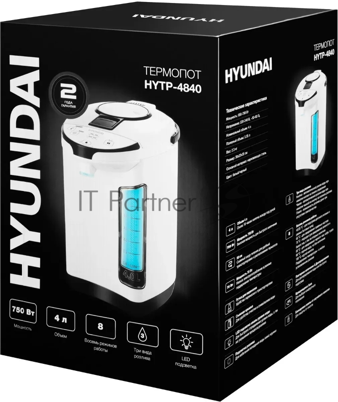 Термопот Hyundai HYTP-4840