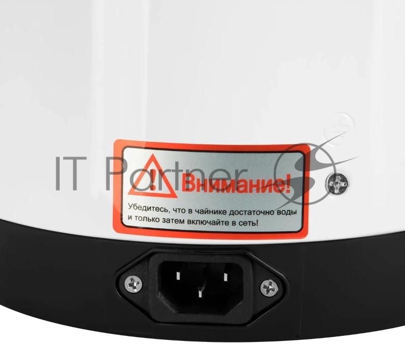 Термопот Hyundai HYTP-4840