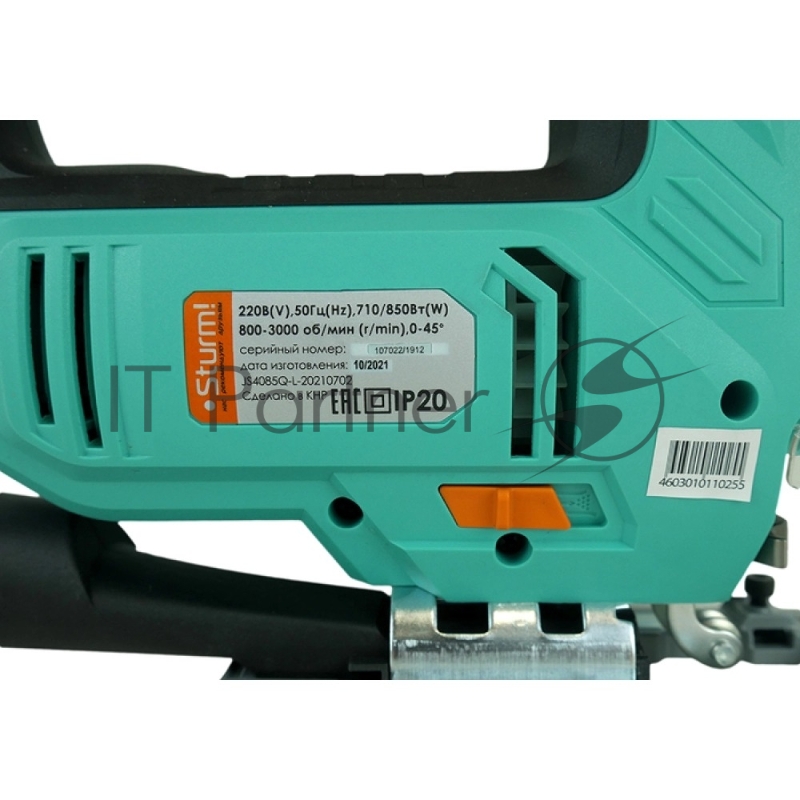 Лобзик электрический 850Вт,100/10мм (дер/мет),быстрозаж, 4ст.маятник,Sturm! JS4085Q