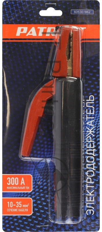 Электрододержатель PATRIOT 300А