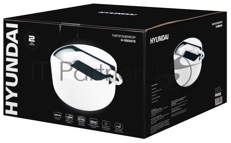 Парогенератор Hyundai H-SS02475 2200Вт белый/темно-синий