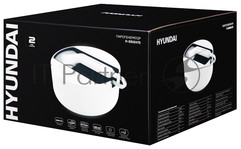 Парогенератор Hyundai H-SS02475 2200Вт белый/темно-синий