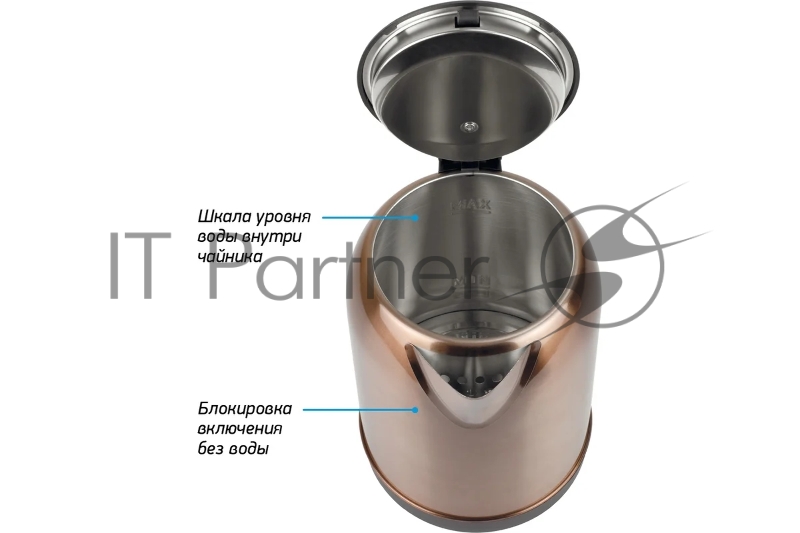 Чайник электрический BBK EK1809S медный/черный