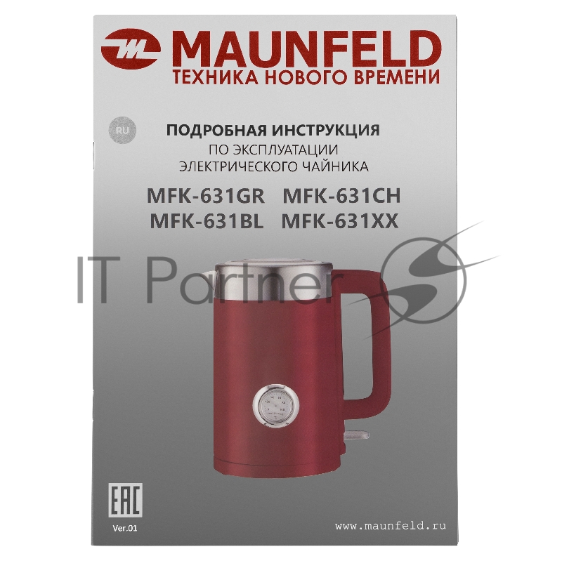 Чайник MAUNFELD MFK-631BL