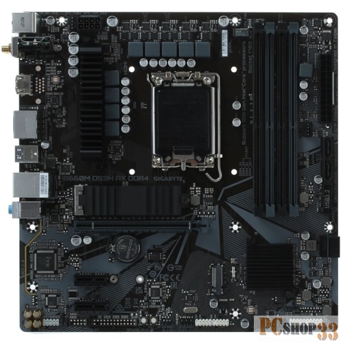 Материнская плата Gigabyte B660M DS3H AX DDR4 Soc-1700 Intel B660 4xDDR4 mATX AC`97 8ch(7.1) GbLAN RAID+HDMI+DP