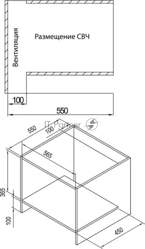Микроволновая печь HIBERG VM 6502 YR Мощность микроволн (Вт): 1080, Объем (л): 20, Тип управления: Сенсорное, Керамическое дно Без поворотного стола Дисплей: Да, Гриль: Да