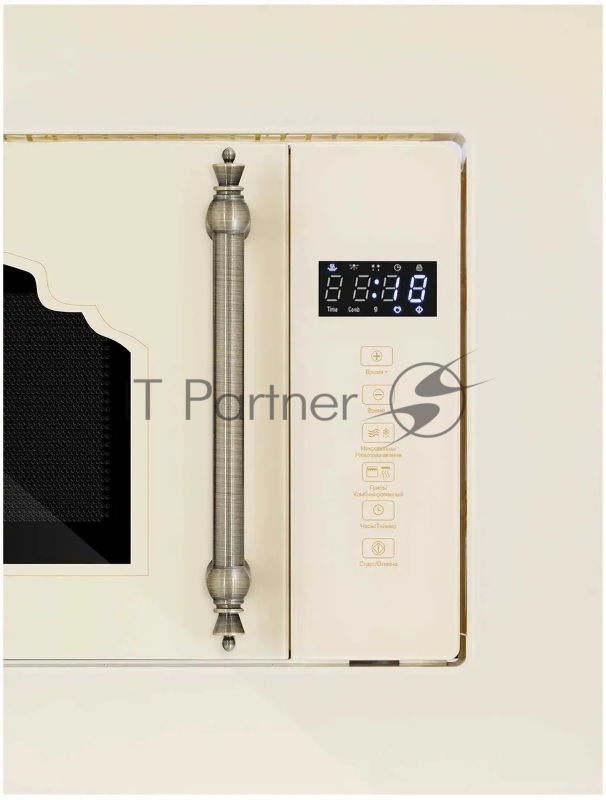 Микроволновая печь HIBERG VM 6502 YR Мощность микроволн (Вт): 1080, Объем (л): 20, Тип управления: Сенсорное, Керамическое дно Без поворотного стола Дисплей: Да, Гриль: Да