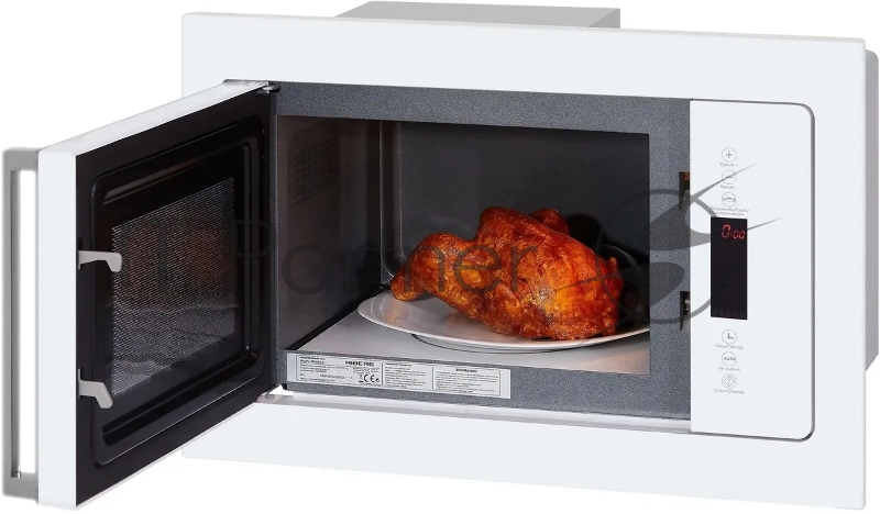 Микроволновая печь HIBERG VM 8505 W
