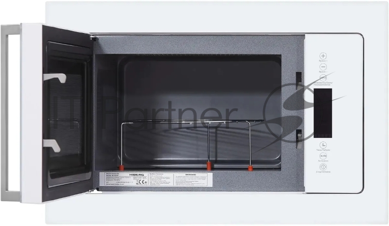 Микроволновая печь HIBERG VM 8505 W