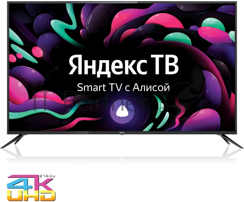 Телевизор BBK 50LEX-8238/UTS2C