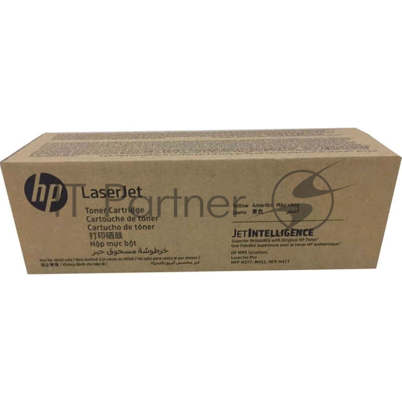 Тонер картридж HP 826A для CLJ M855 , черный (29 000 стр.) (жёлтая упаковка)