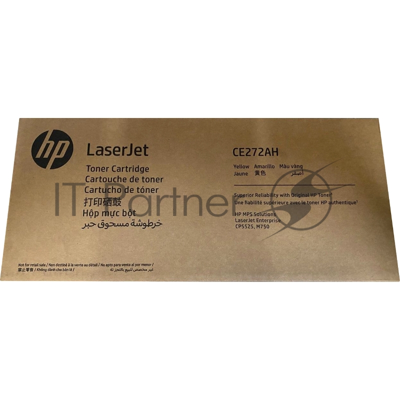 Тонер картридж HP 650A для LJ CP5520/5525 , желтый (15 000 стр.) (жёлтая упаковка)