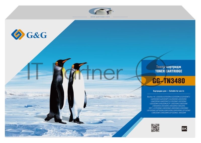 Картридж лазерный G&G GG-TN3480 черный (8000стр.) для Brother DCP L5500DN/ L6600DW