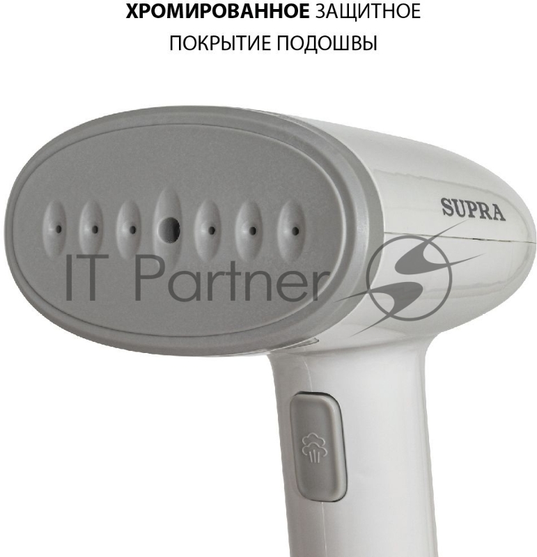 Отпариватель SUPRA SBS-150 (Мощность: 1200 ВтПроизводительность пара: 21±4 г/минПостоянная температура пара: 98°СМаксимальная температура пара: до 100°ССъемный резервуар для воды объемом: 230 мл)
