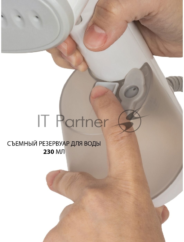 Отпариватель SUPRA SBS-150 (Мощность: 1200 ВтПроизводительность пара: 21±4 г/минПостоянная температура пара: 98°СМаксимальная температура пара: до 100°ССъемный резервуар для воды объемом: 230 мл)