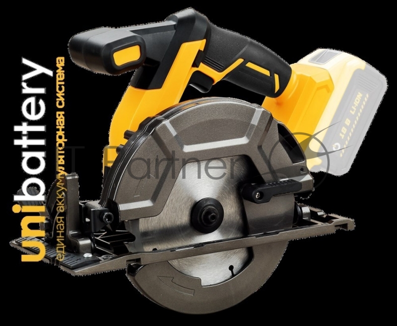 Пила циркулярная Hanskonner HCS1857BL аккум 18В,бесщеточный двигатель,max пропил dp=57мм,OneBat
