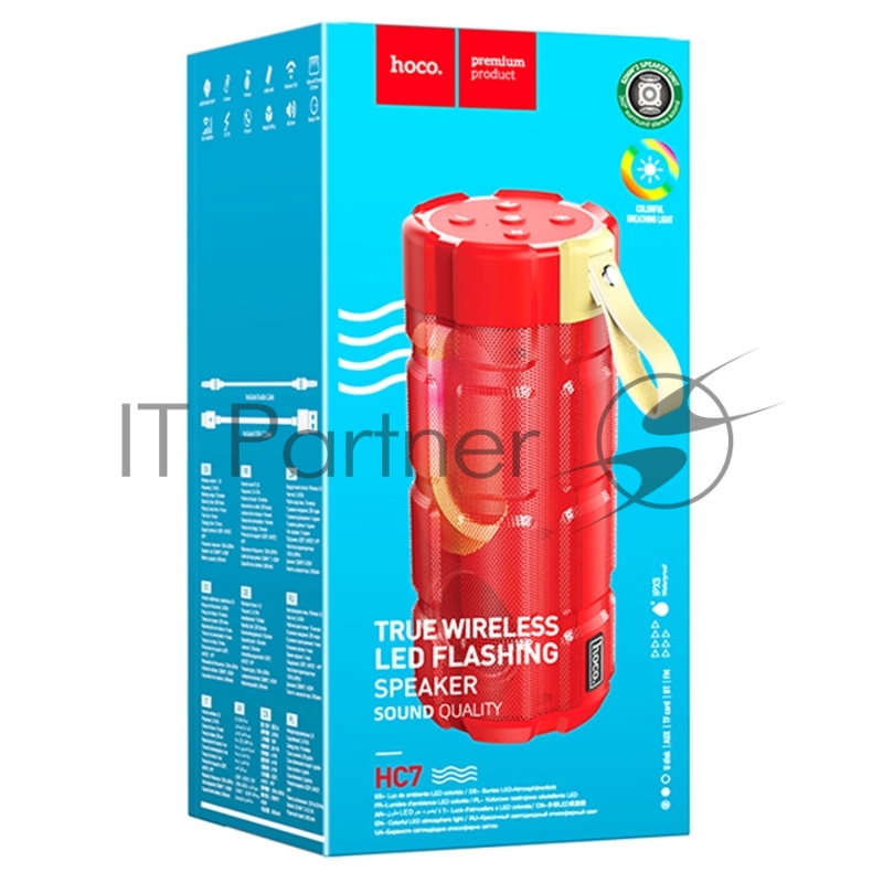 Портативная колонка HOCO HC7, красный, LED подсветка