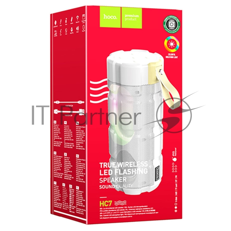 Портативная колонка HOCO HC7, серый, LED подсветка