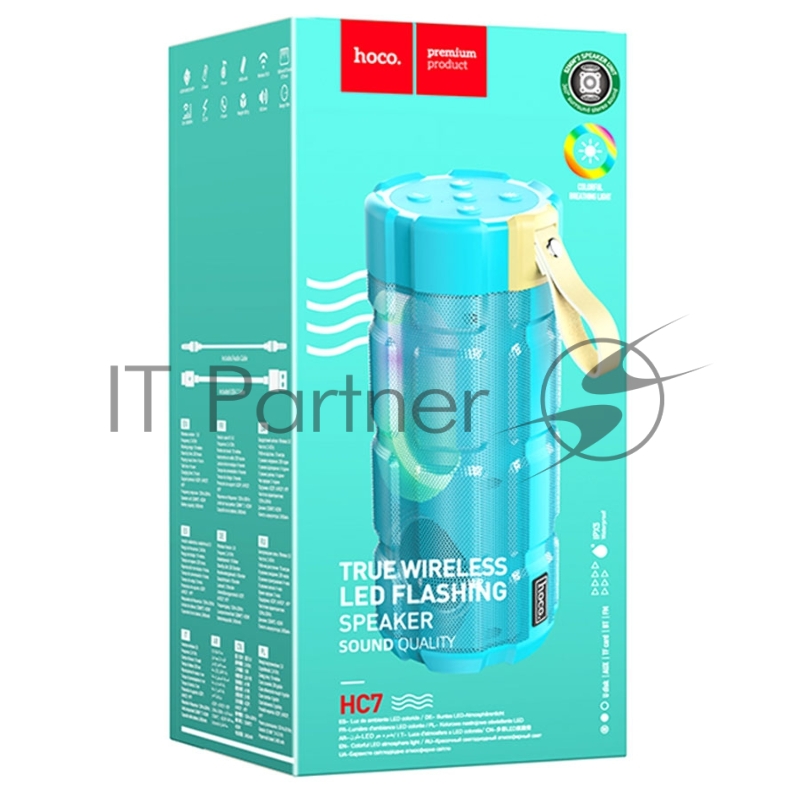 Портативная колонка HOCO HC7, синий павлин, LED подсветка