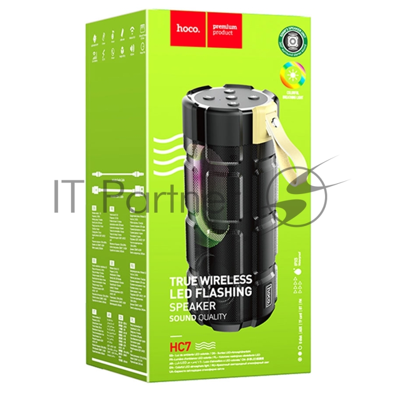 Портативная колонка HOCO HC7, черный, LED подсветка