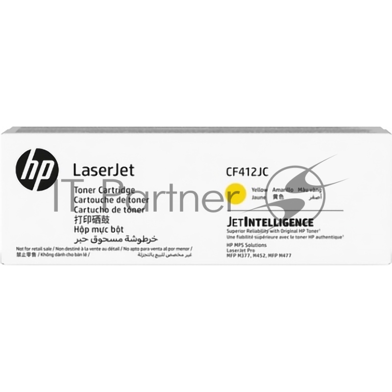 Cartridge HP 410J для CLJ M477/M452/M377dw, желтый (6 000 стр.) (белая упаковка)