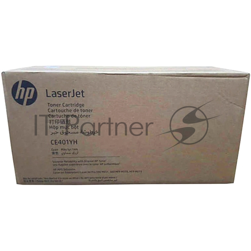 Cartridge HP 507Y для CLJ M551, голубой (7 800 стр.) (желтая упаковка)