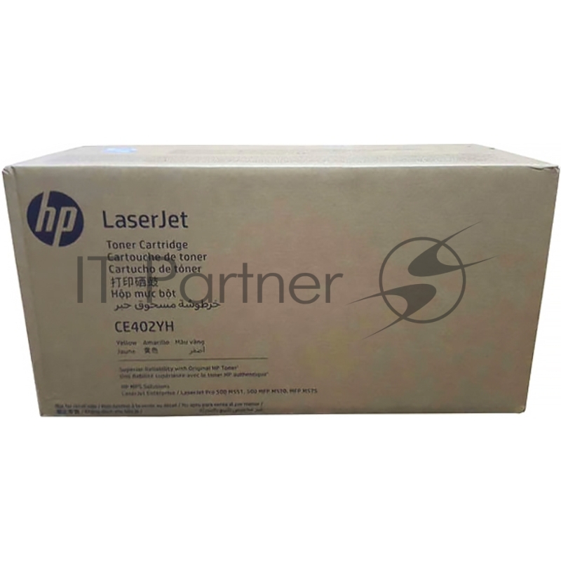 Cartridge HP 507Y для CLJ M551, желтый (7 800 стр.) (желтая упаковка)