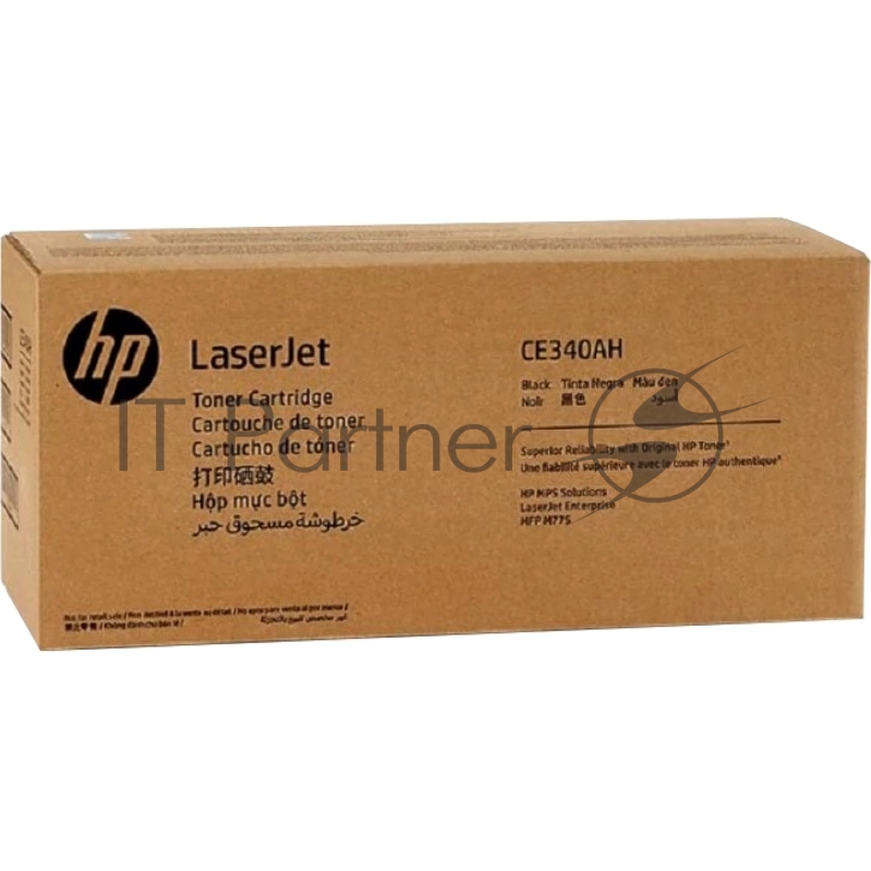 Cartridge HP 651A для LJ 700 Color MFP 775, черный (13 500 стр.) (желтая упаковка)