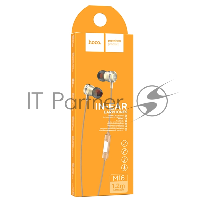 Проводные наушники-вставки с микрофоном Hoco M16 золотой