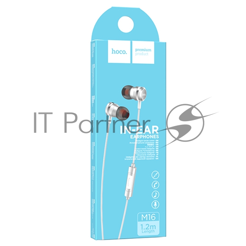 Проводные наушники-вставки с микрофоном Hoco M16 серебряный