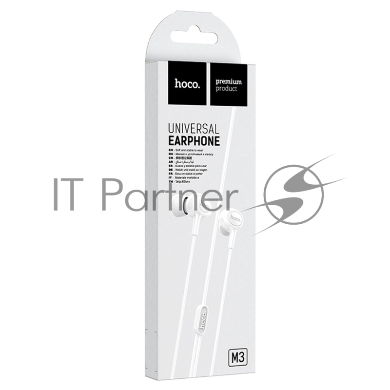 Проводные наушники-вставки с микрофоном Hoco M3 White