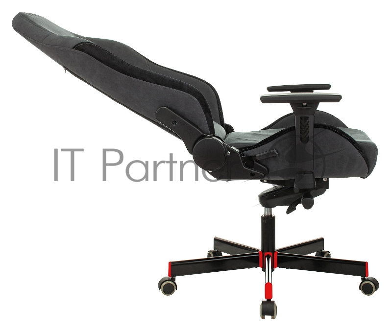 Кресло игровое A4Tech Bloody GC-420 серый крестовина металл