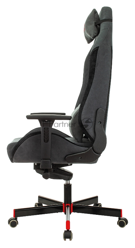 Кресло игровое A4Tech Bloody GC-420 серый крестовина металл