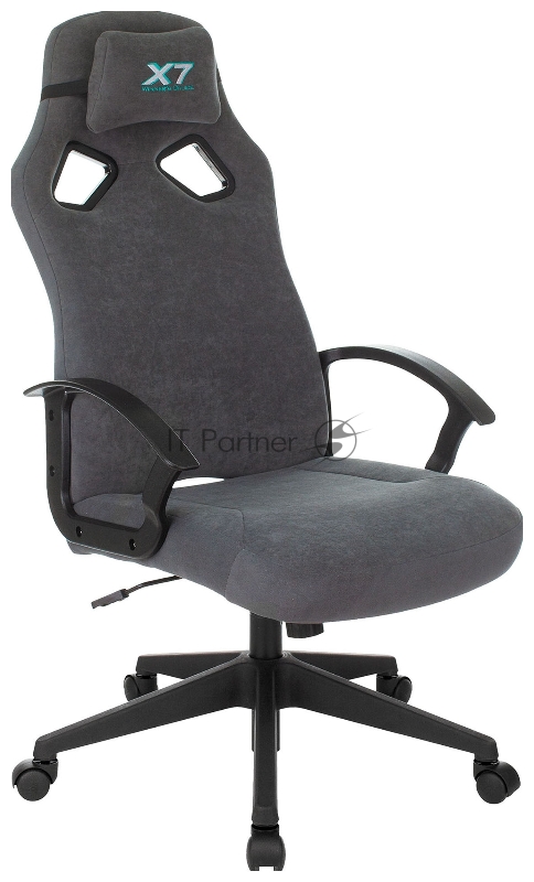 Кресло игровое A4Tech X7 GG-1300 серый крестовина пластик