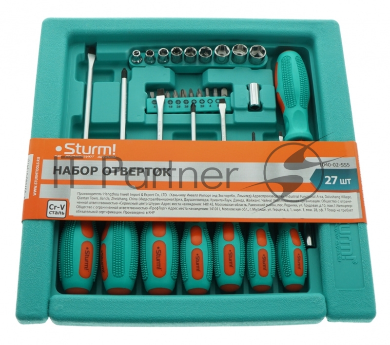Набор отверток Sturm! 1040-02-SS5, 27 ПРЕДМЕТОВ КЕЙС-ДИСПЛЕЙ